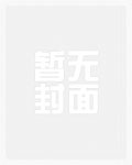 我与我的健身